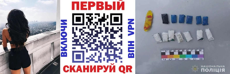 Амфетамин Розовый  Бор 
