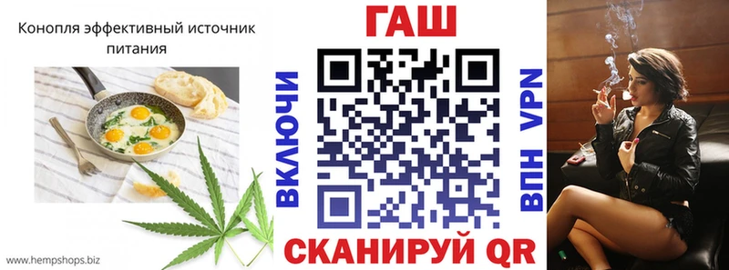 ссылка на мегу Бор Еда ТГК марихуана где найти наркотики
