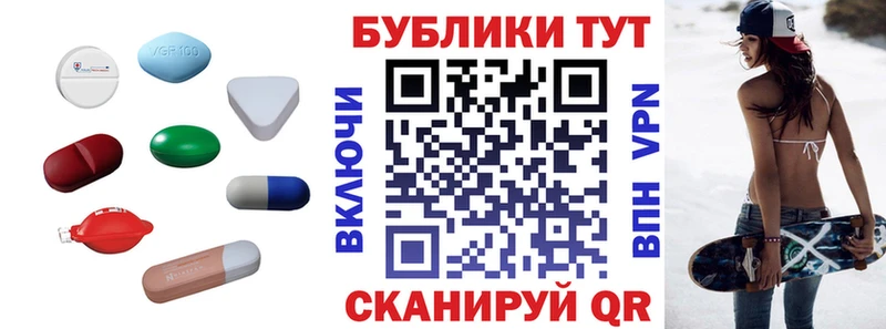 ЭКСТАЗИ бентли  Бор 