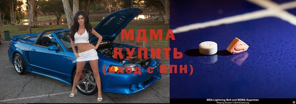 гашиш Аркадак