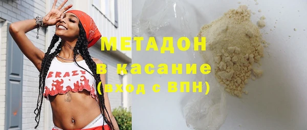 эйфоретик Арсеньев