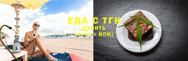 гашиш Аркадак