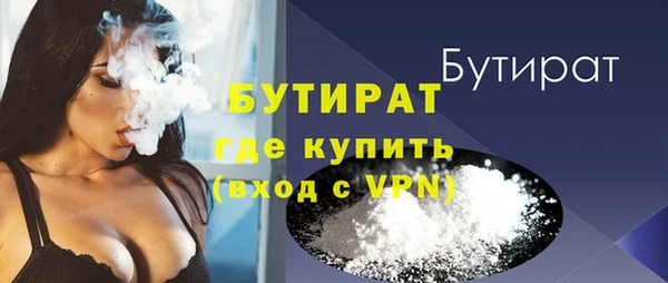 гашиш Аркадак