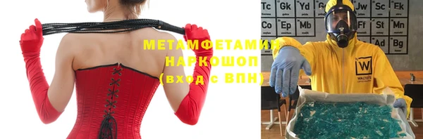 гашиш Аркадак