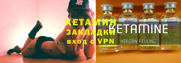 эйфоретик Арсеньев