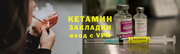 эйфоретик Арсеньев