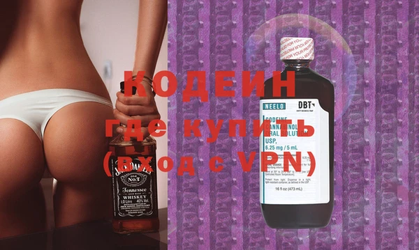 эйфоретик Арсеньев
