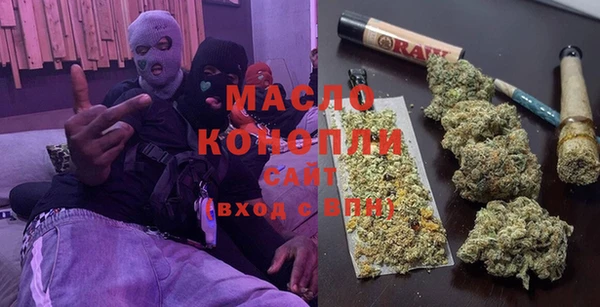 гашиш Аркадак
