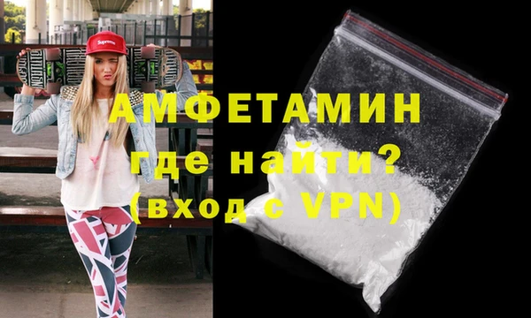 эйфоретик Арсеньев