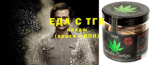 эйфоретик Арсеньев