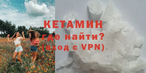 гашиш Аркадак