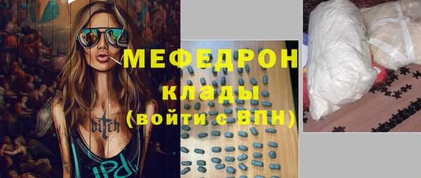 эйфоретик Арсеньев