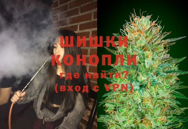 гашиш Аркадак