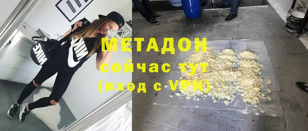 эйфоретик Арсеньев