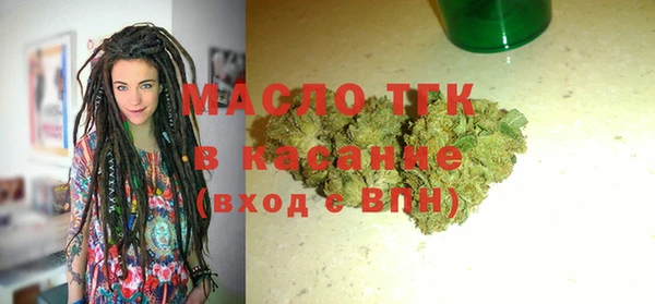гашиш Аркадак