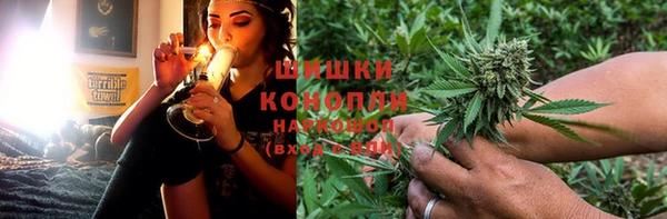 гашиш Аркадак