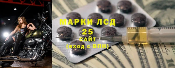 гашиш Аркадак