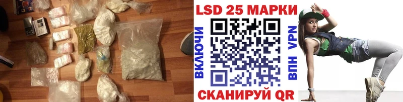 ЛСД экстази кислота  Бор 