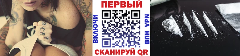 MEGA как войти  купить наркоту  Бор  Первитин винт 